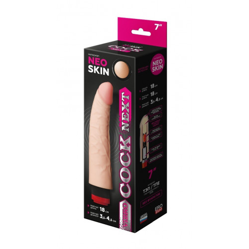 Вибратор реалистик COCK NEXT, L 180 мм D 43 мм, киберкожа арт. 600705 Вибратор реалистик COCK NEXT, L 180 мм D 43 мм, киберкожа арт. 600705