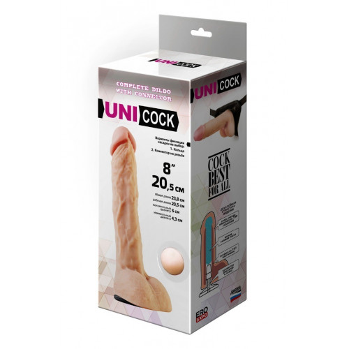 Насадка UNI COCK 9, L 205 мм, D 50 мм арт. 083303 Насадка UNI COCK 9, L 205 мм, D 50 мм арт. 083303