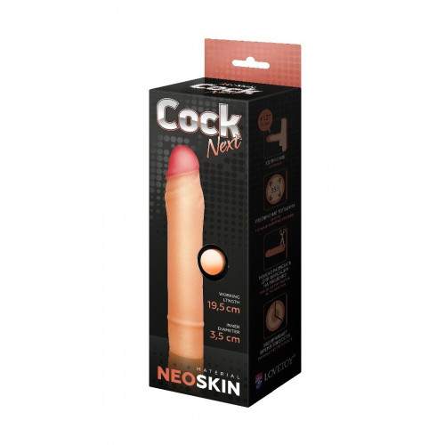 Фаллоудлинитель киберкожа COCK NEXT, L 195 мм D 35 мм, артикул 690203 Фаллоудлинитель киберкожа COCK NEXT, L 195 мм D 35 мм, артикул 690203