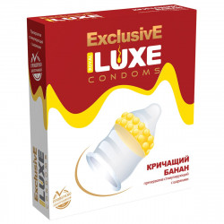 ПРЕЗЕРВАТИВ LUXE EXCLUSIVE КРИЧАЩИЙ БАНАН (шары) 1 штука ПРЕЗЕРВАТИВ LUXE EXCLUSIVE КРИЧАЩИЙ БАНАН (шары) 1 штука
