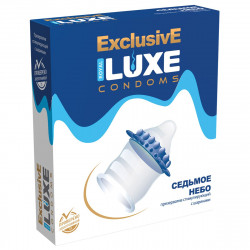 ПРЕЗЕРВАТИВ LUXE EXCLUSIVE СЕДЬМОЕ НЕБО (шары и усы) 1 штука ПРЕЗЕРВАТИВ LUXE EXCLUSIVE СЕДЬМОЕ НЕБО (шары и усы) 1 штука