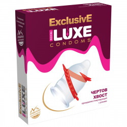 ПРЕЗЕРВАТИВ LUXE EXCLUSIVE ЧЕРТОВ ХВОСТ (спираль и усы) 1 штука ПРЕЗЕРВАТИВ LUXE EXCLUSIVE ЧЕРТОВ ХВОСТ (спираль и усы) 1 штука