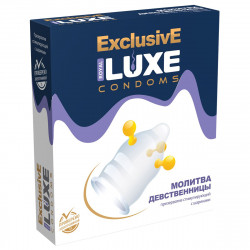 ПРЕЗЕРВАТИВ LUXE EXCLUSIVE МОЛИТВА ДЕВСТВЕННИЦЫ (с 3-мя шарами) 1 штука ПРЕЗЕРВАТИВ LUXE EXCLUSIVE МОЛИТВА ДЕВСТВЕННИЦЫ (с 3-мя шарами) 1 штука