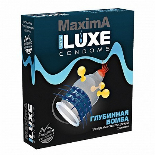 ПРЕЗЕРВАТИВ LUXE MAXIMA ГЛУБИННАЯ БОМБА 1 штука ПРЕЗЕРВАТИВ LUXE MAXIMA ГЛУБИННАЯ БОМБА 1 штука