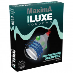 ПРЕЗЕРВАТИВ LUXE MAXIMA КОРОЛЕВСКИЙ ЭКСПРЕСС 1 штука ПРЕЗЕРВАТИВ LUXE MAXIMA КОРОЛЕВСКИЙ ЭКСПРЕСС 1 штука