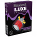 ПРЕЗЕРВАТИВ LUXE MAXIMA ФРАНЦУЗСКИЙ СВЯЗНОЙ 1 штука ПРЕЗЕРВАТИВ LUXE MAXIMA ФРАНЦУЗСКИЙ СВЯЗНОЙ 1 штука