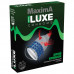 ПРЕЗЕРВАТИВ LUXE MAXIMA ЗЛОЙ КОВБОЙ 1 штука ПРЕЗЕРВАТИВ LUXE MAXIMA ЗЛОЙ КОВБОЙ 1 штука