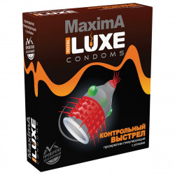 ПРЕЗЕРВАТИВ LUXE MAXIMA КОНТРОЛЬНЫЙ ВЫСТРЕЛ 1 штука ПРЕЗЕРВАТИВ LUXE MAXIMA КОНТРОЛЬНЫЙ ВЫСТРЕЛ 1 штука