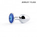 SILVER PLUG SMALL (втулка анальная) цвет кристалла синий, L 72 мм, D 28 мм, вес 50г, арт. SS-13 SILVER PLUG SMALL (втулка анальная) цвет кристалла синий, L 72 мм, D 28 мм, вес 50г, арт. SS-13