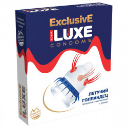 ПРЕЗЕРВАТИВ LUXE EXCLUSIVE ЛЕТУЧИЙ ГОЛЛАНДЕЦ 1 штука ПРЕЗЕРВАТИВ LUXE EXCLUSIVE ЛЕТУЧИЙ ГОЛЛАНДЕЦ 1 штука
