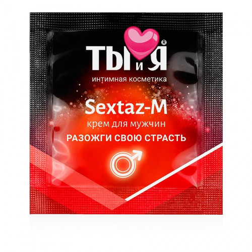 Крем SEXTAZ-M для мужчин одноразовая упаковка 1,5г арт. LB-70020t Крем SEXTAZ-M для мужчин одноразовая упаковка 1,5г арт. LB-70020t