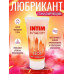 Гель-любрикант INTIM HOT туб пластиковый 60 г арт. LB-60004 Гель-любрикант INTIM HOT туб пластиковый 60 г арт. LB-60004