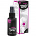 Спрей VAGINA TIGHTENING SPRAY с сужающим эффектом для женщин, 50 мл., арт. 77300