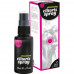 Спрей STIMULATING CLITORIS SPRAY стимулирующий для женщин 50 мл., арт. 77302 Спрей STIMULATING CLITORIS SPRAY стимулирующий для женщин 50 мл., арт. 77302