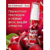 Гель TUTTI-FRUTTI ВИШНЯ серии OraLove 30 г  арт. LB-30001