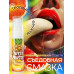 Гель TUTTI-FRUTTI ТРОПИК серии OraLove 30 г  арт. LB-30004