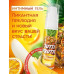 Гель TUTTI-FRUTTI ТРОПИК серии OraLove 30 г  арт. LB-30004