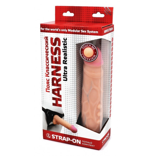 Фаллоимитатор на трусиках HARNESS, L 216 мм D 45 мм арт. 730903 Фаллоимитатор на трусиках HARNESS, L 216 мм D 45 мм арт. 730903