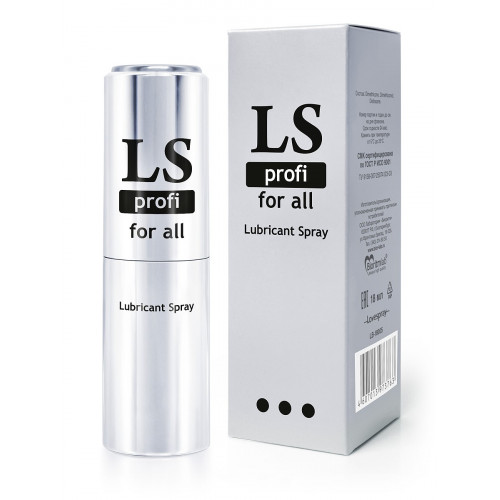 LOVESPRAY PROFI спрей любрикант (силиконовый) 18мл арт. LB-18005