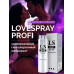 LOVESPRAY PROFI спрей любрикант (силиконовый) 18мл арт. LB-18005
