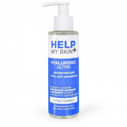 Гель для умывания увлажняющий HELP MY SKIN HYALURONIC 150 мл арт. LB-25029