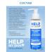 Гель для умывания увлажняющий HELP MY SKIN HYALURONIC 150 мл арт. LB-25029 Гель для умывания увлажняющий HELP MY SKIN HYALURONIC 150 мл арт. LB-25029
