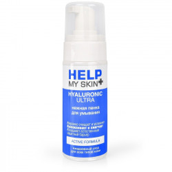 Пенка для умывания HELP MY SKIN HYALURONIC 150 мл арт. LB-25030