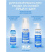 Тоник для лица HELP MY SKIN HYALURONIC 145 мл арт. LB-25031 Тоник для лица HELP MY SKIN HYALURONIC 145 мл арт. LB-25031