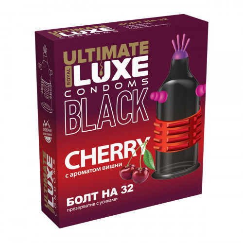 ПРЕЗЕРВАТИВ LUXE BLACK ULTIMATE БОЛТ НА 32 (ВИШНЯ) 1 штука ПРЕЗЕРВАТИВ LUXE BLACK ULTIMATE БОЛТ НА 32 (ВИШНЯ) 1 штука