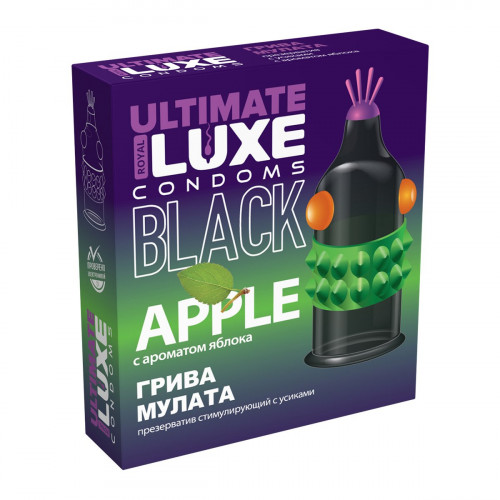 ПРЕЗЕРВАТИВ LUXE BLACK ULTIMATE ГРИВА МУЛАТА (ЯБЛОКО) 1 штука ПРЕЗЕРВАТИВ LUXE BLACK ULTIMATE ГРИВА МУЛАТА (ЯБЛОКО) 1 штука