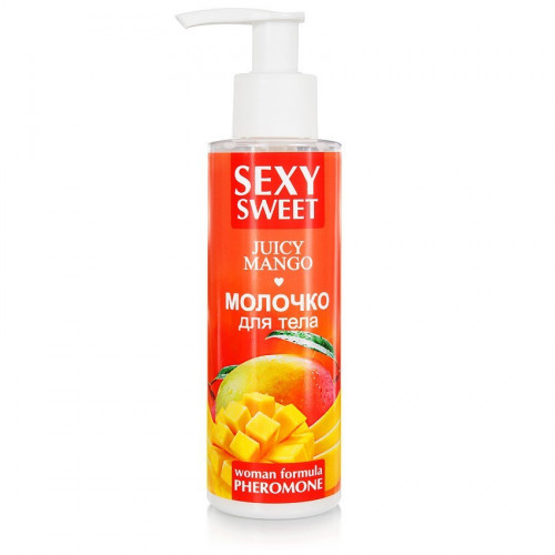 Молочко для тела SEXY SWEET JUICY MANGO с феромонами 150 г, арт. LB-16002 Молочко для тела SEXY SWEET JUICY MANGO с феромонами 150 г, арт. LB-16002