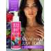 Молочко для тела SEXY SWEET WILD BERRY с феромонами 150 г арт. LB-16003 Молочко для тела SEXY SWEET WILD BERRY с феромонами 150 г арт. LB-16003