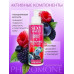 Молочко для тела SEXY SWEET WILD BERRY с феромонами 150 г арт. LB-16003 Молочко для тела SEXY SWEET WILD BERRY с феромонами 150 г арт. LB-16003