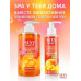 Гель для душа JUICY MANGO с феромонами 430 мл арт. LB-16126