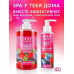 Гель для душа WILD BERRY с феромонами 430 мл арт. LB-16127 Гель для душа WILD BERRY с феромонами 430 мл арт. LB-16127
