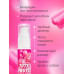 Интимный гель TUTTI-FRUTTI BUBBLE GUM 30 г арт. LB-30021 Интимный гель TUTTI-FRUTTI BUBBLE GUM 30 г арт. LB-30021