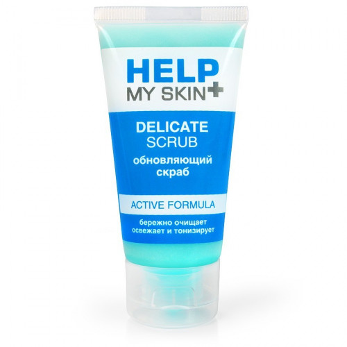 Тонизирующий скраб HELP MY SKIN 55 г арт. LB-25034 Тонизирующий скраб HELP MY SKIN 55 г арт. LB-25034
