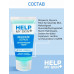 Тонизирующий скраб HELP MY SKIN 55 г арт. LB-25034 Тонизирующий скраб HELP MY SKIN 55 г арт. LB-25034