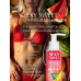 Молочко для тела SEXY SWEET WATERMELON&MELON с феромонами 150 г арт. LB-16004 Молочко для тела SEXY SWEET WATERMELON&MELON с феромонами 150 г арт. LB-16004