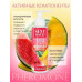 Молочко для тела SEXY SWEET WATERMELON&MELON с феромонами 150 г арт. LB-16004 Молочко для тела SEXY SWEET WATERMELON&MELON с феромонами 150 г арт. LB-16004