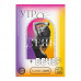 ИГРА ДЛЯ ДВОИХ УТРО. ДЕНЬ. ВЕЧЕР со скретч-слоем, арт. 9757906 ИГРА ДЛЯ ДВОИХ УТРО. ДЕНЬ. ВЕЧЕР со скретч-слоем, арт. 9757906