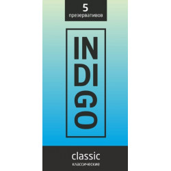 ПРЕЗЕРВАТИВЫ INDIGO CLASSIC № 5 (КЛАССИЧЕСКИЕ), 5 штук ПРЕЗЕРВАТИВЫ INDIGO CLASSIC № 5 (КЛАССИЧЕСКИЕ), 5 штук