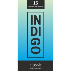 ПРЕЗЕРВАТИВЫ INDIGO CLASSIC № 15 (КЛАССИЧЕСКИЕ), 15 штук ПРЕЗЕРВАТИВЫ INDIGO CLASSIC № 15 (КЛАССИЧЕСКИЕ), 15 штук
