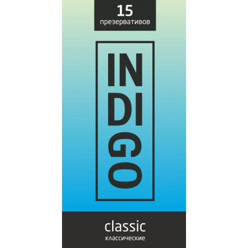 ПРЕЗЕРВАТИВЫ INDIGO CLASSIC № 15 (КЛАССИЧЕСКИЕ), 15 штук