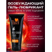 Гель-любрикант STIMULOVE STRONG туб 50 г арт. LB-70006 Гель-любрикант STIMULOVE STRONG туб 50 г арт. LB-70006
