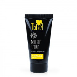 Гель-любрикант STIMULOVE LIGHT туб 25 г арт. LB-70003 Гель-любрикант STIMULOVE LIGHT туб 25 г арт. LB-70003