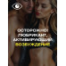 Гель-любрикант STIMULOVE LIGHT туб 25 г арт. LB-70003 Гель-любрикант STIMULOVE LIGHT туб 25 г арт. LB-70003