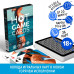 ИГРАЛЬНЫЕ КАРТЫ HOT GAME CARDS ПЛЯЖ, 36 карт, 18+, артикул 7354585 ИГРАЛЬНЫЕ КАРТЫ HOT GAME CARDS ПЛЯЖ, 36 карт, 18+, артикул 7354585