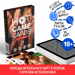 ИГРАЛЬНЫЕ КАРТЫ HOT GAME CARDS 4 СТИХИИ, 36 карт, 18+, артикул 7354586