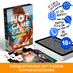 ИГРАЛЬНЫЕ КАРТЫ HOT GAME CARDS АРСЕНАЛ, 36 карт, 18+, артикул 7354589